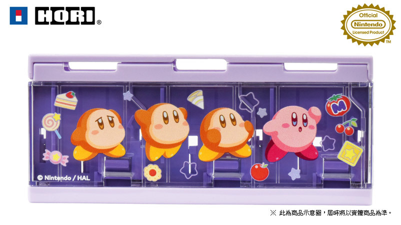 NS2 HORI 彈出式遊戲卡匣 6 枚收納盒（卡比 & 瓦豆魯迪款）