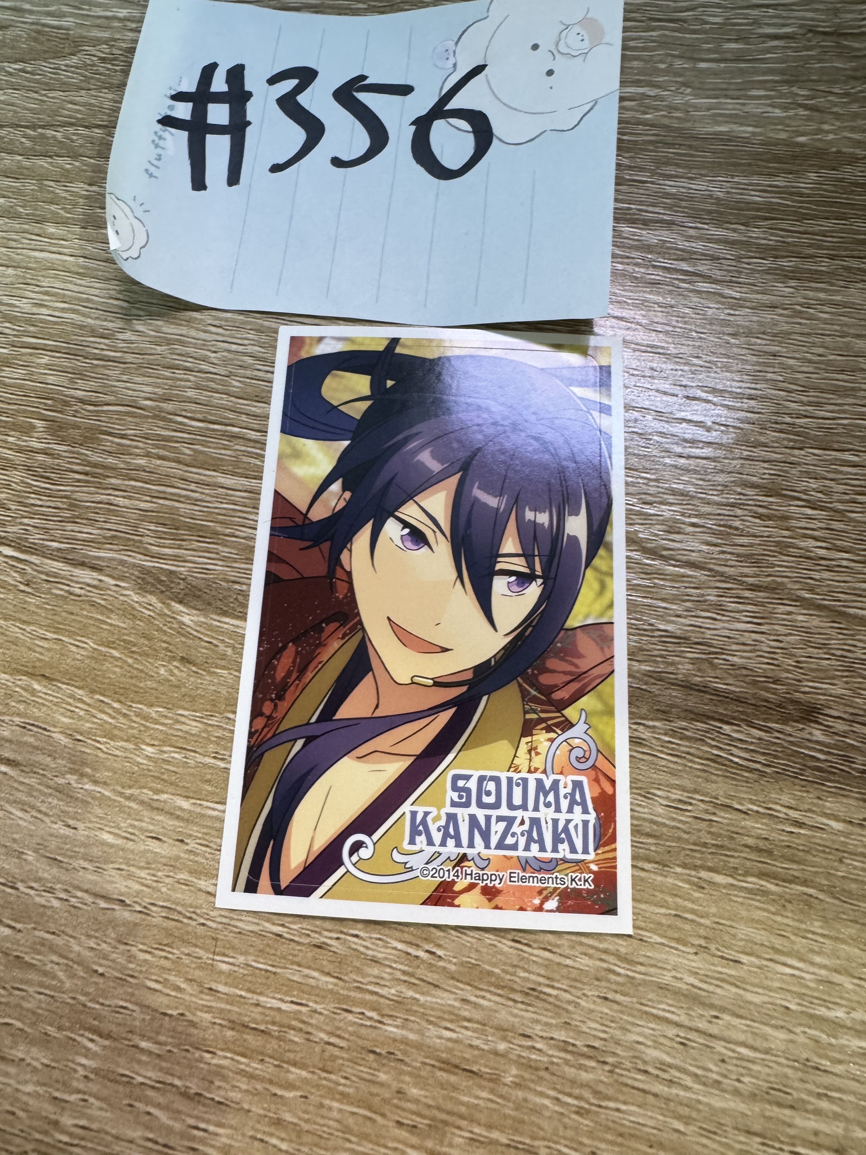 ES 颯馬   貼紙#356