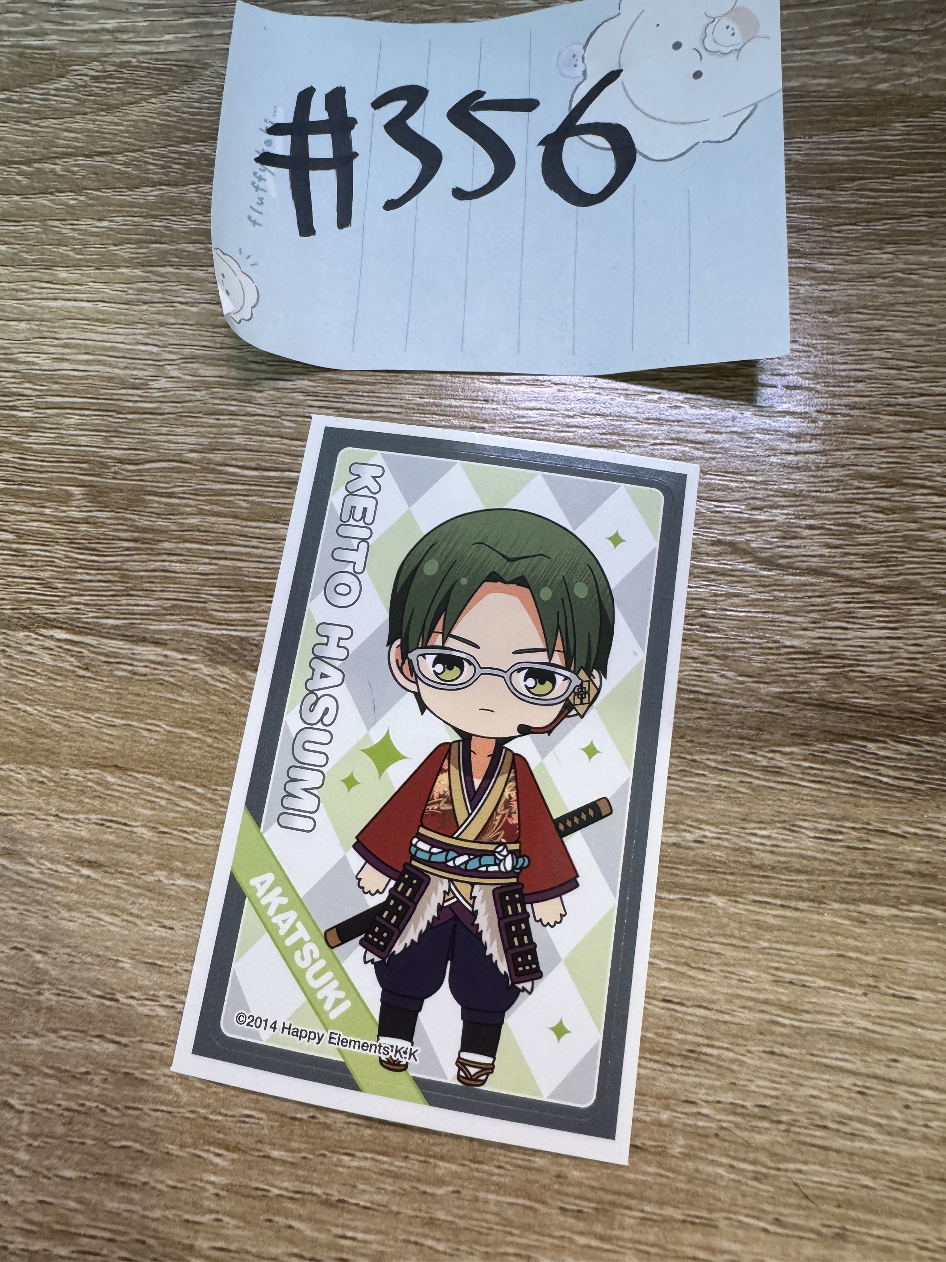 ES 敬人   貼紙#356