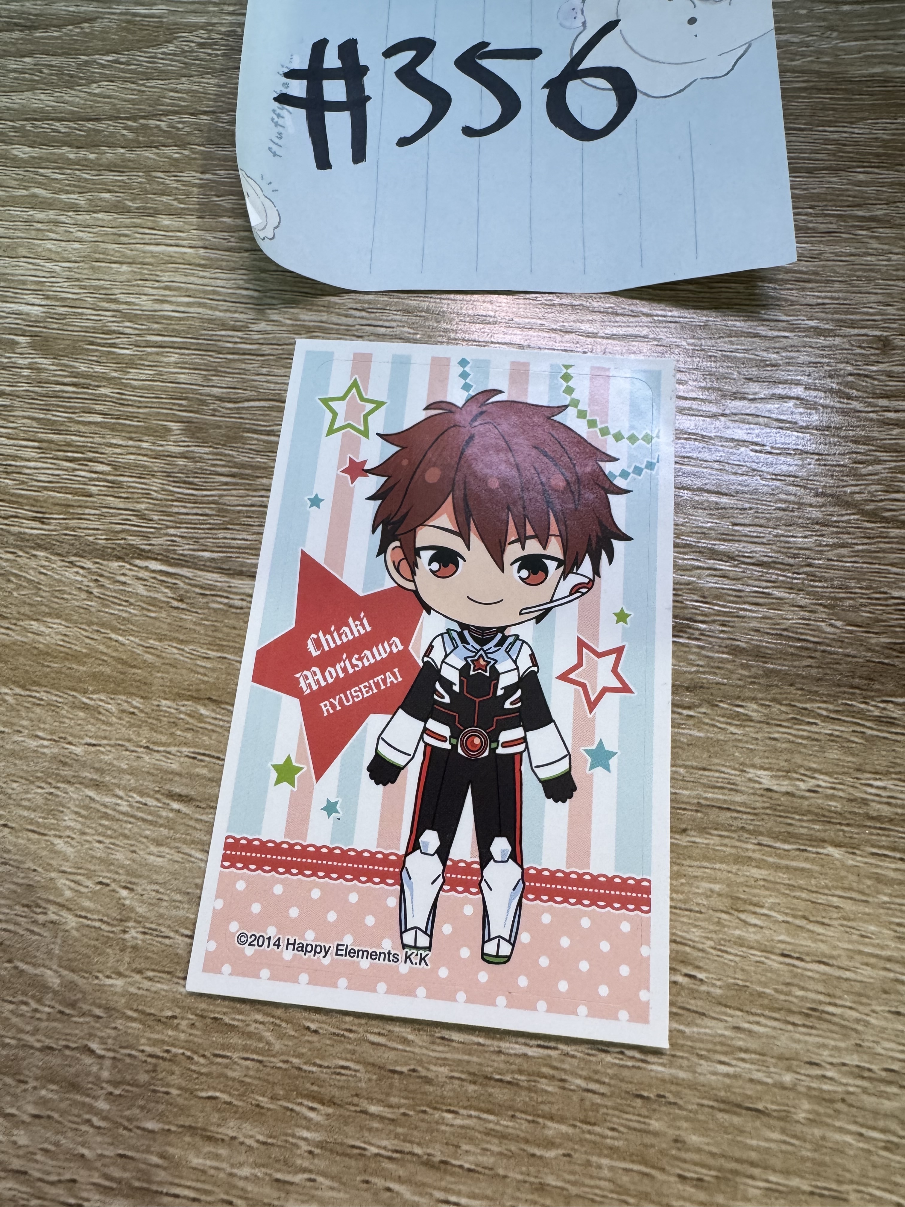 ES 千秋   貼紙#356