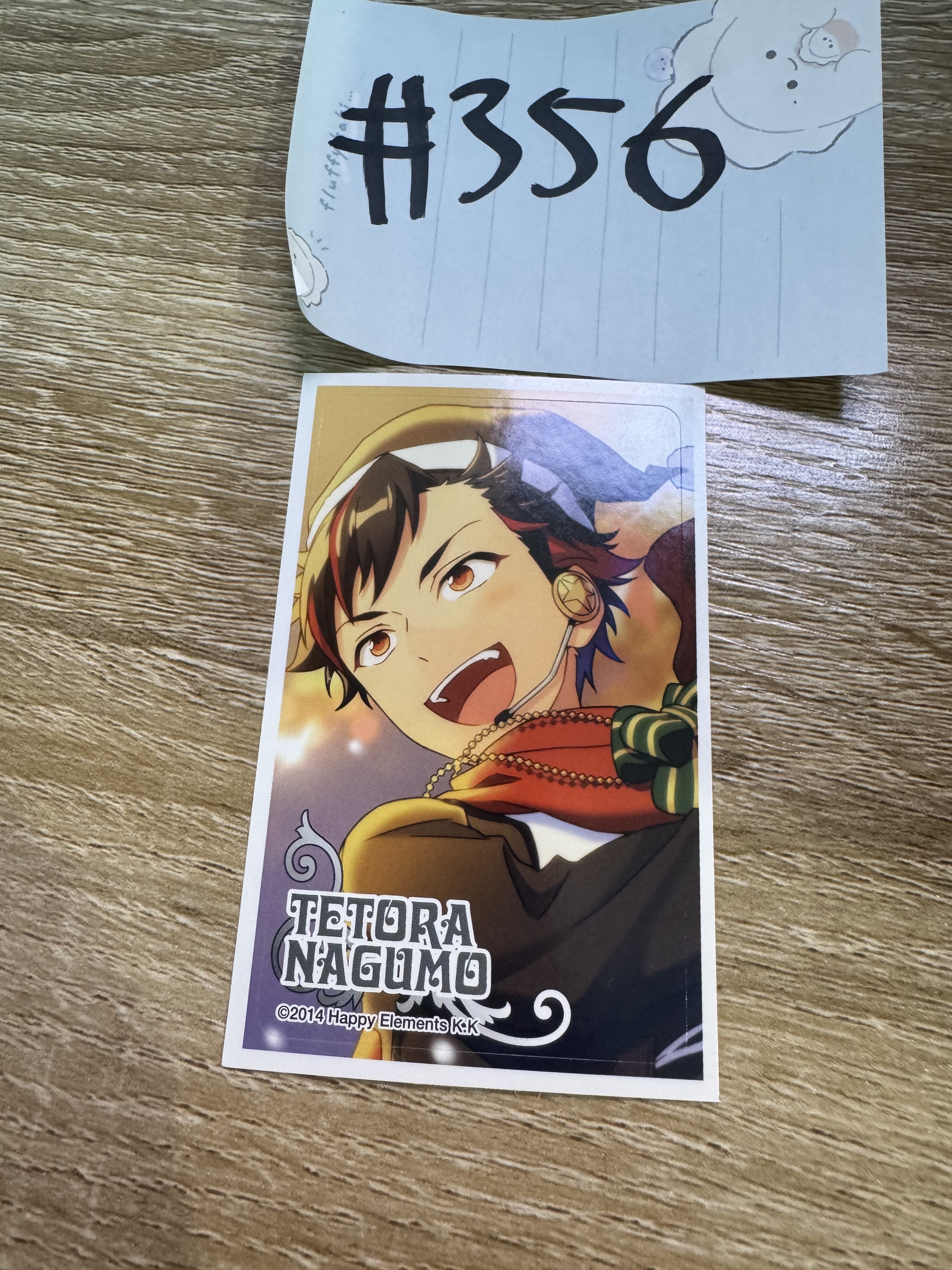 ES 鐵虎   貼紙#356