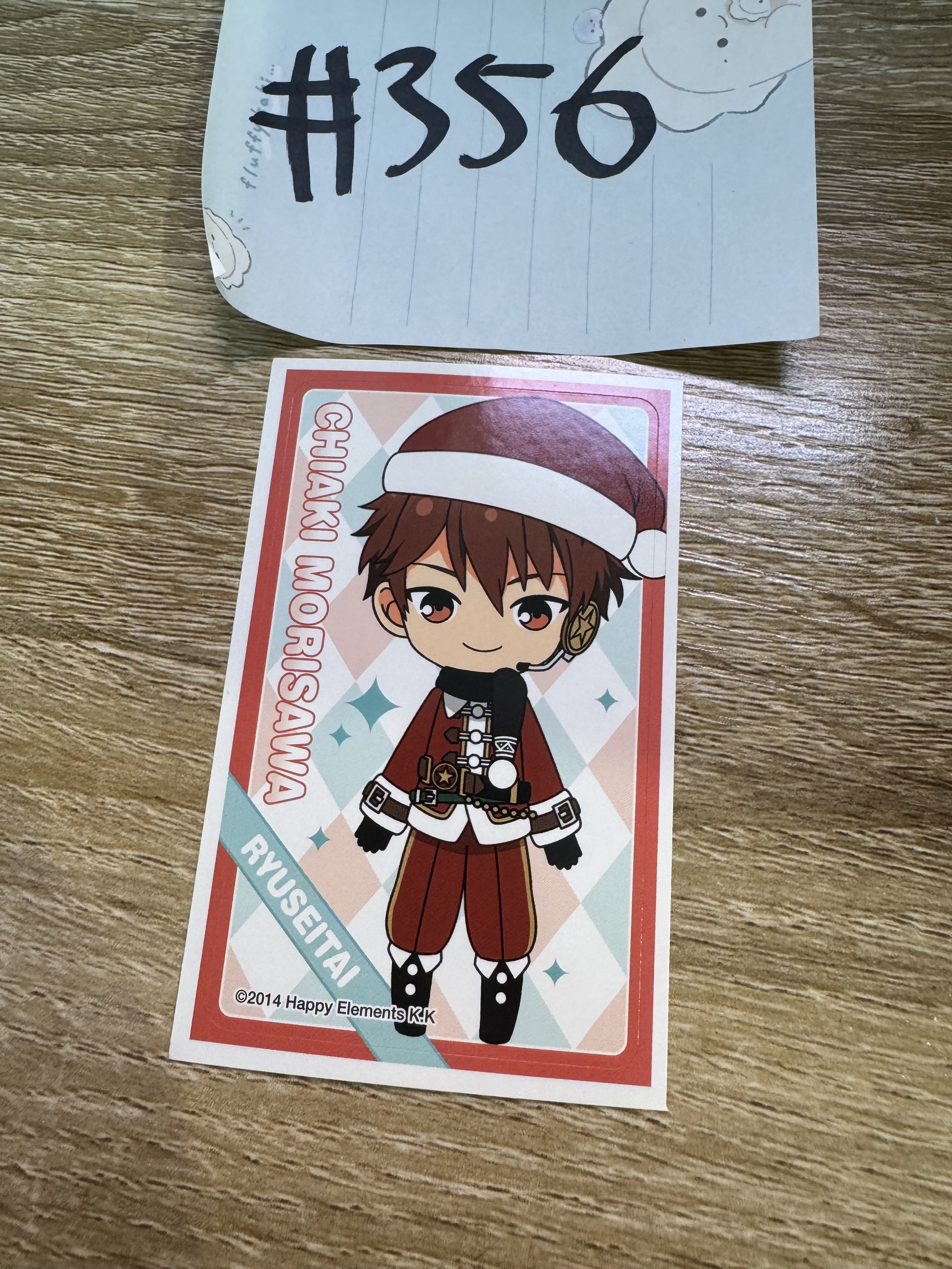 ES 千秋   貼紙#356