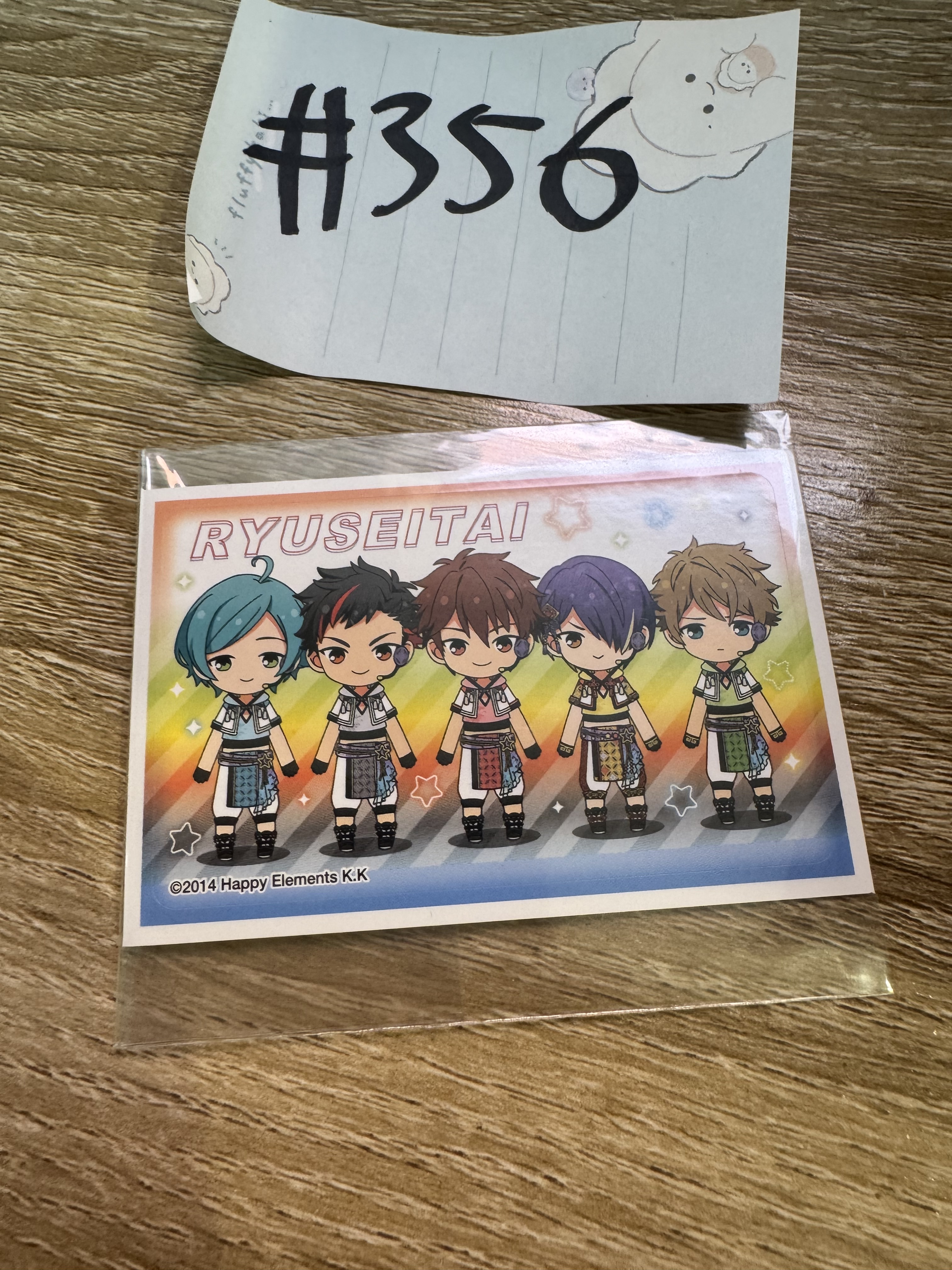 ES 流星隊   貼紙#356