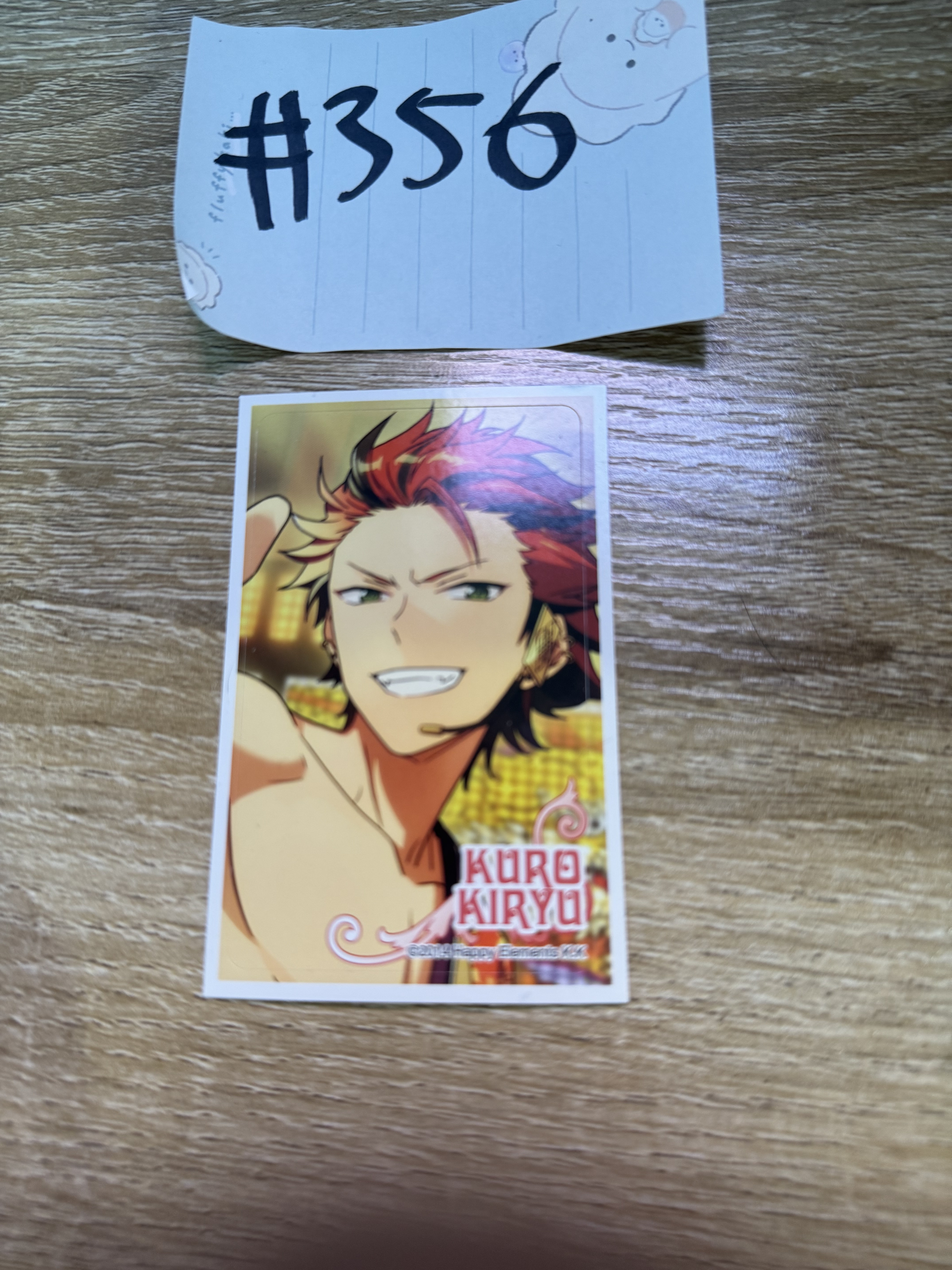 ES 紅郎  貼紙#356