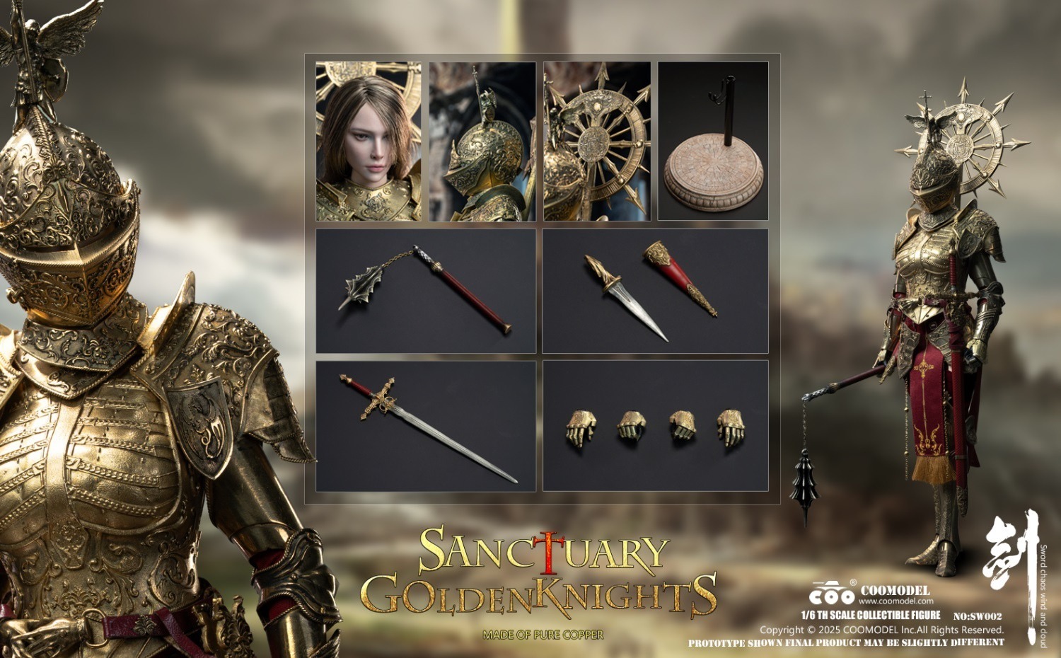 (預訂) COOMODEL NO.SW002 1/6 劍亂風雲 聖殿黃金守衛黃銅版
