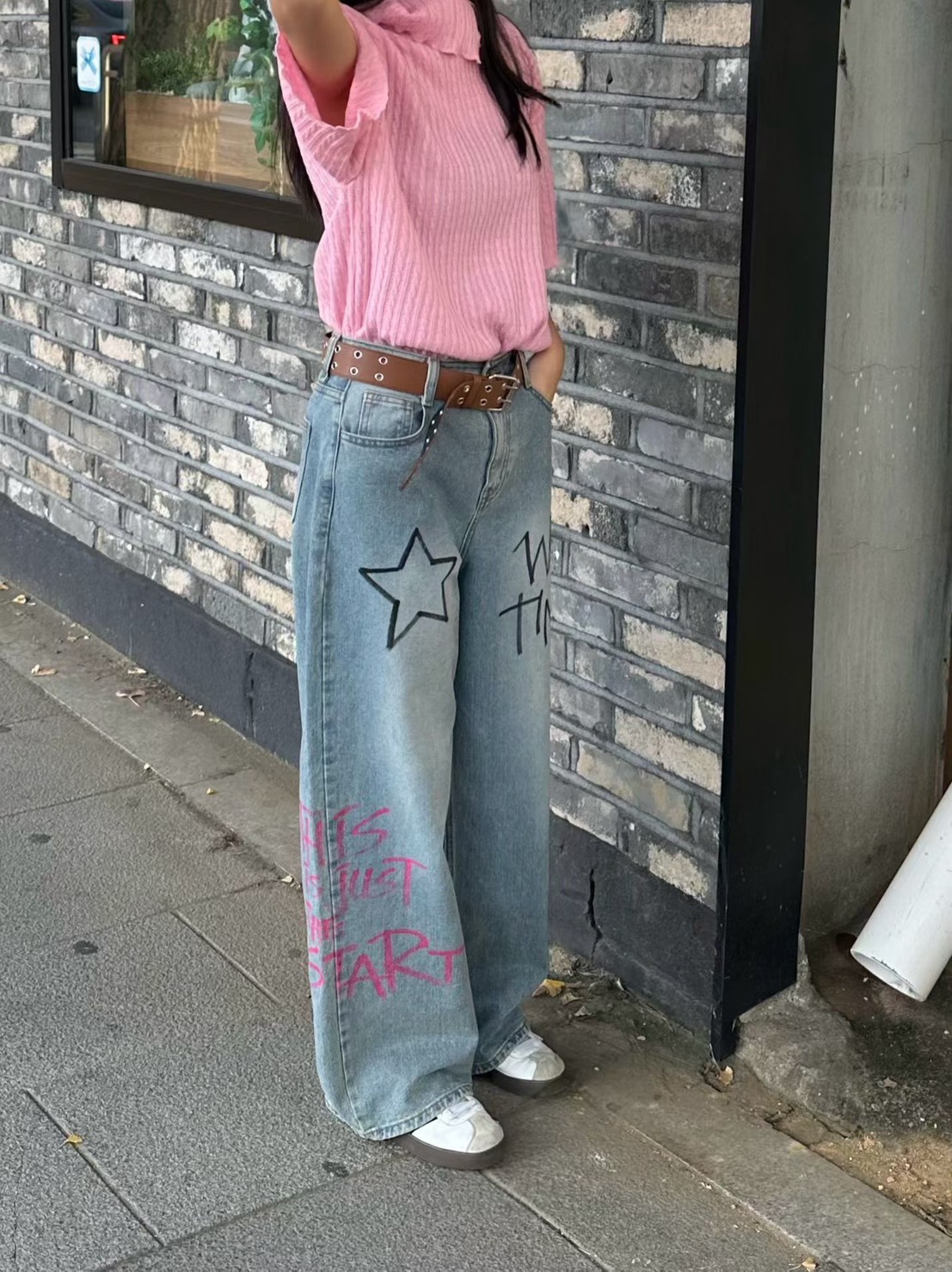 星塗鴉牛仔長褲