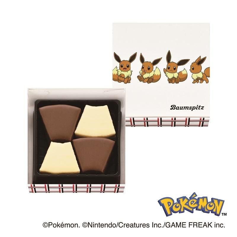 【預購】JN123012 Pokemon 朱古力年輪蛋糕四件禮盒裝