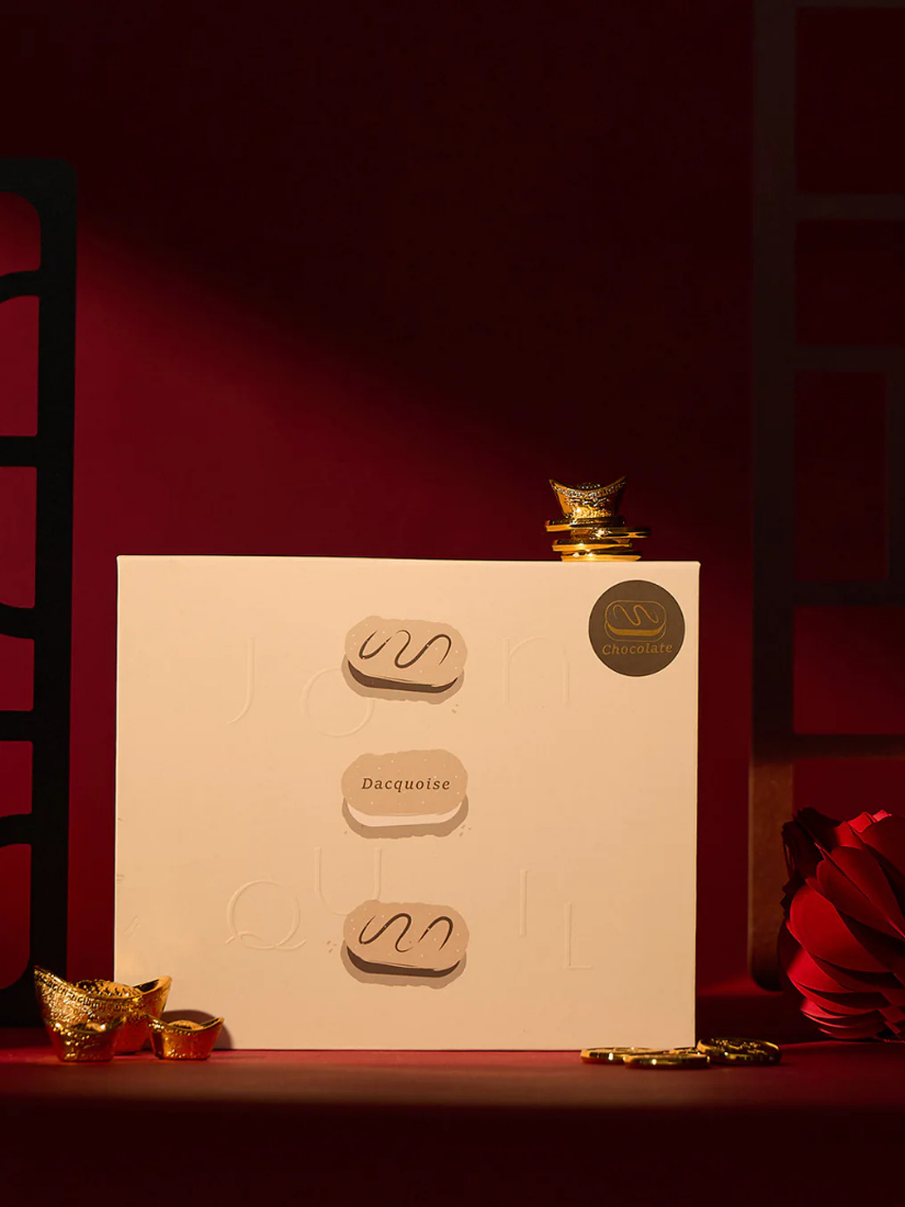 【 5/1收單 】Jonquil 經典可可橘香達克瓦茲(奶素) 6顆組