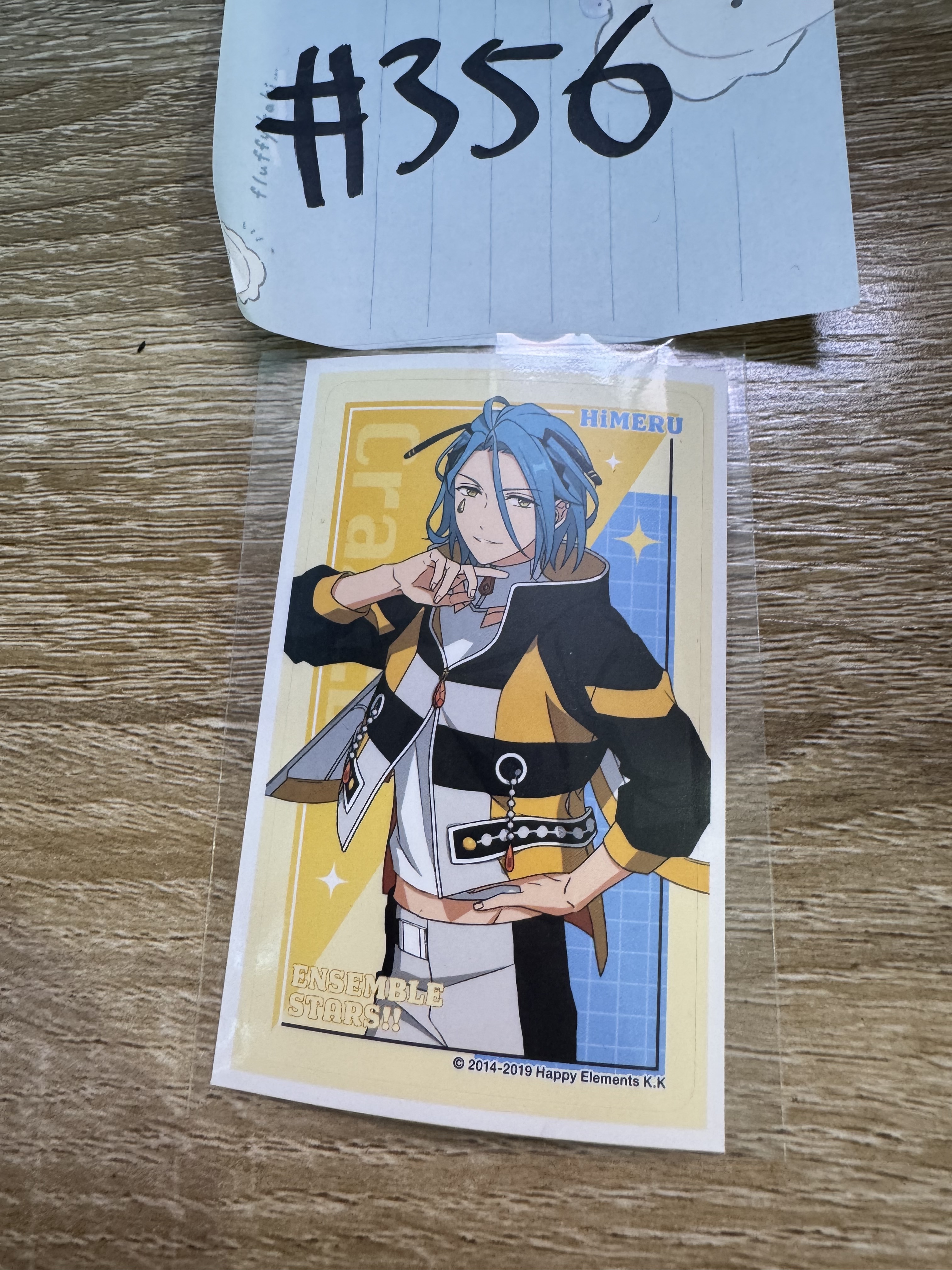 ES HIMERU  貼紙#356