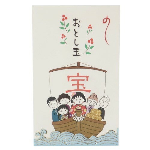 現貨┃日本 櫻桃小丸子 新年紅包袋 信封