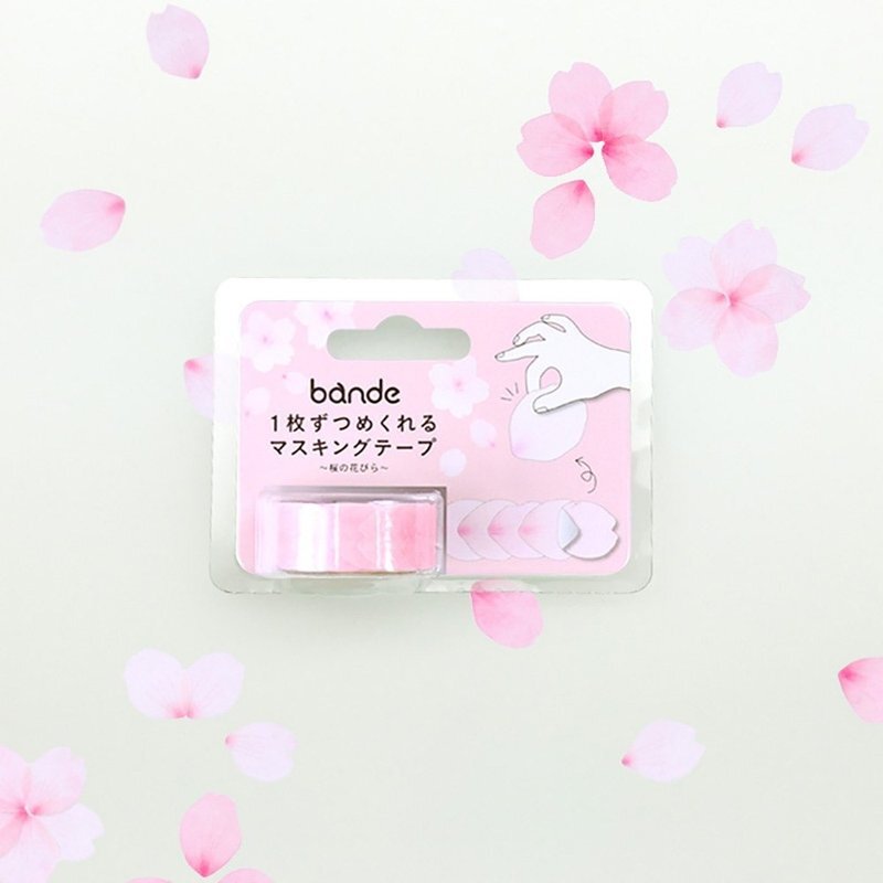 現貨┃日本 bande 櫻花花瓣 和紙膠帶貼紙捲