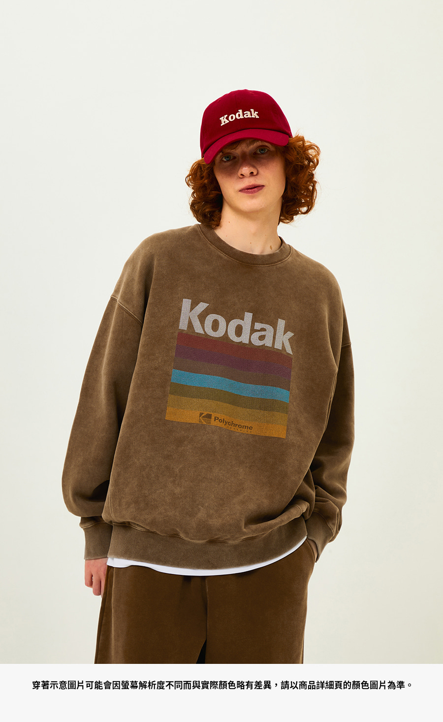 韓國 KODAK柯達｜彩虹LOGO洗舊感刷毛大學T