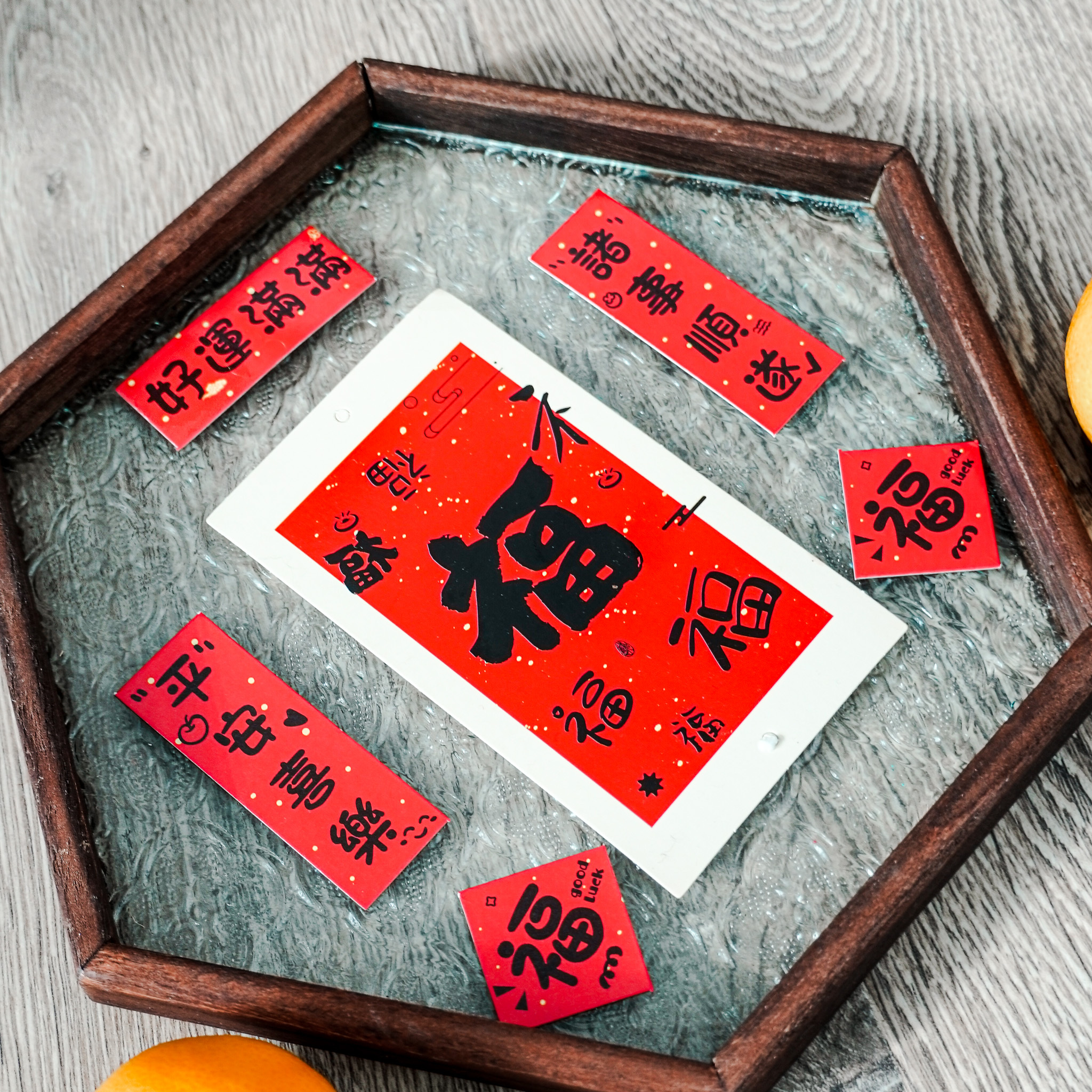 冰箱磁鐵春聯裝飾 三入組 特價品