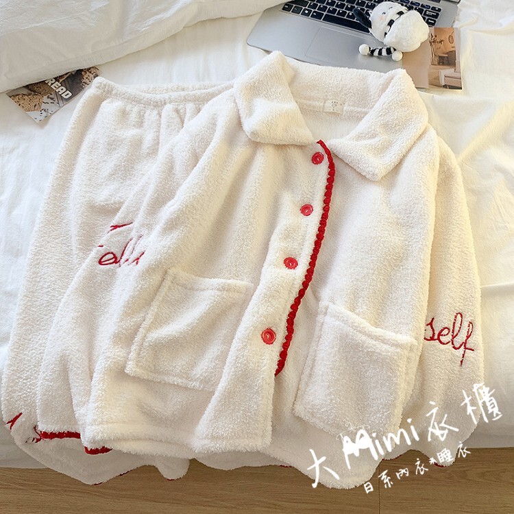 英文字法蘭絨睡衣