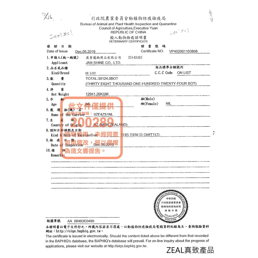 Trilogy 奇境｜補水點心罐 55g 補水湯罐 幼貓罐 全齡貓罐 副食罐