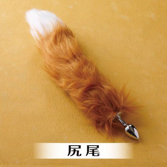 Moeko Fox Girl Soft BDSM Set