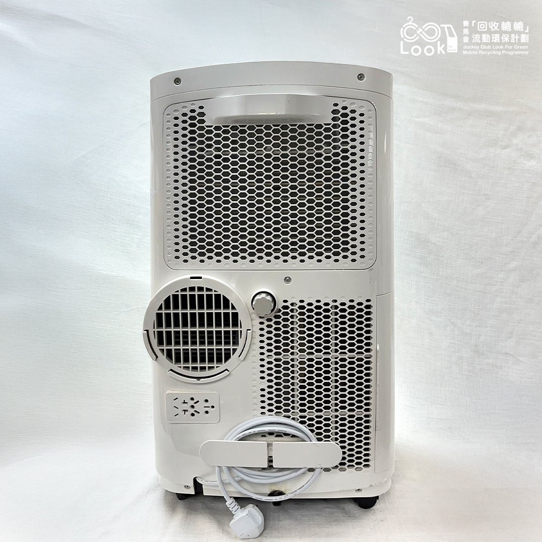 獨立抽濕移動式冷氣機｜環保二手電器