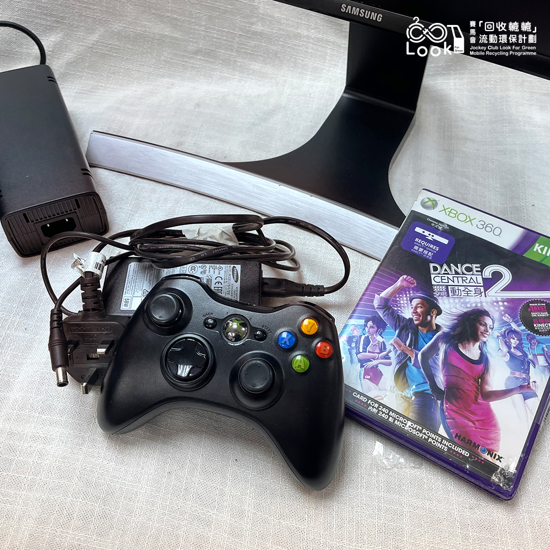 29吋曲面顯示器｜環保二手電器