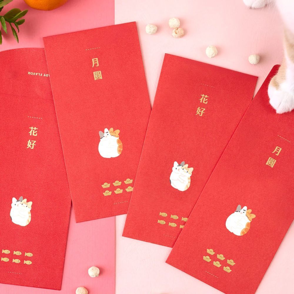 2026貓春聯紅包組｜好味小姐 紅包袋 春聯 好味小姐紅包袋 好味小姐春聯 好味春聯