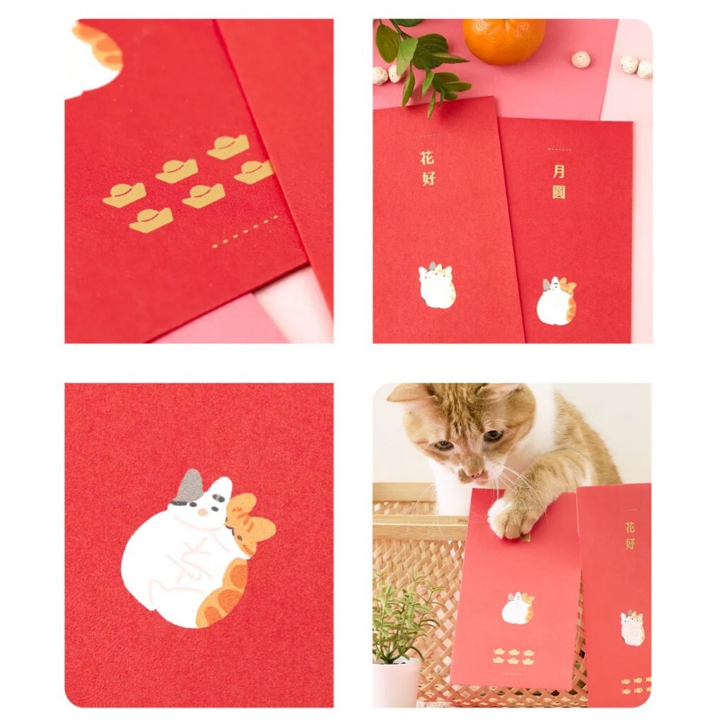 2026貓春聯紅包組｜好味小姐 紅包袋 春聯 好味小姐紅包袋 好味小姐春聯 好味春聯