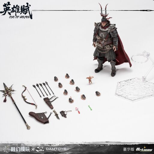 (預訂) 融幻模玩 x DAMTOYS 1/12 英雄赋 -呂布 FTOH-01 豪華版