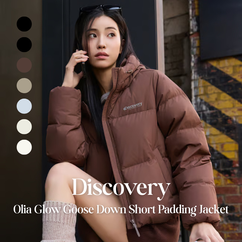 【代購】Discovery 女性 Olia Glow Goose Down Short Padding 鵝絨短版羽絨外套 – 輕盈光澤・修身保暖