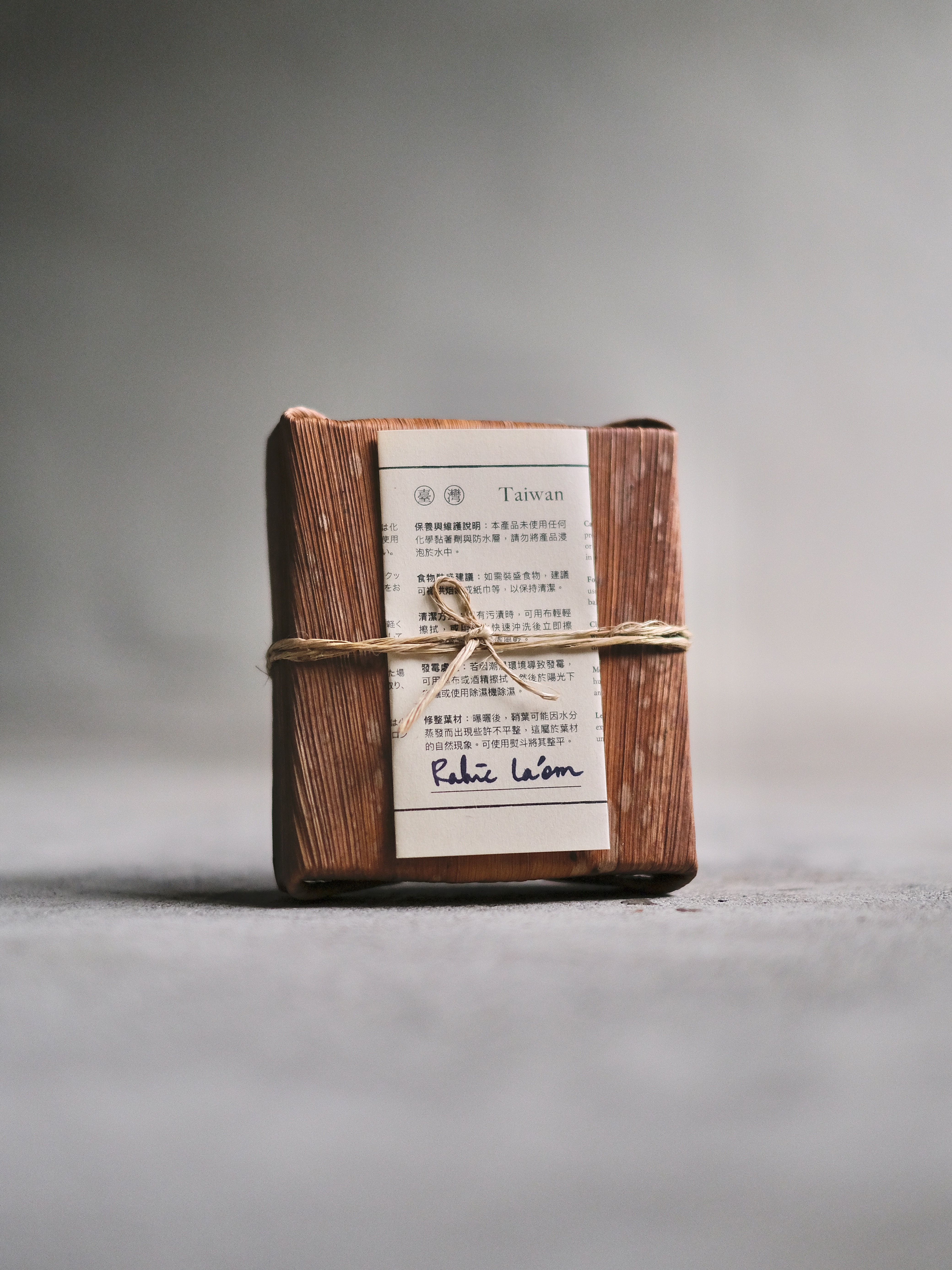 aged 精油擴香石禮盒