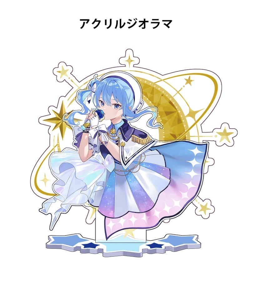 C107「同人代購」[Melonbooks代購」星街すいせいアクリルジオラマ