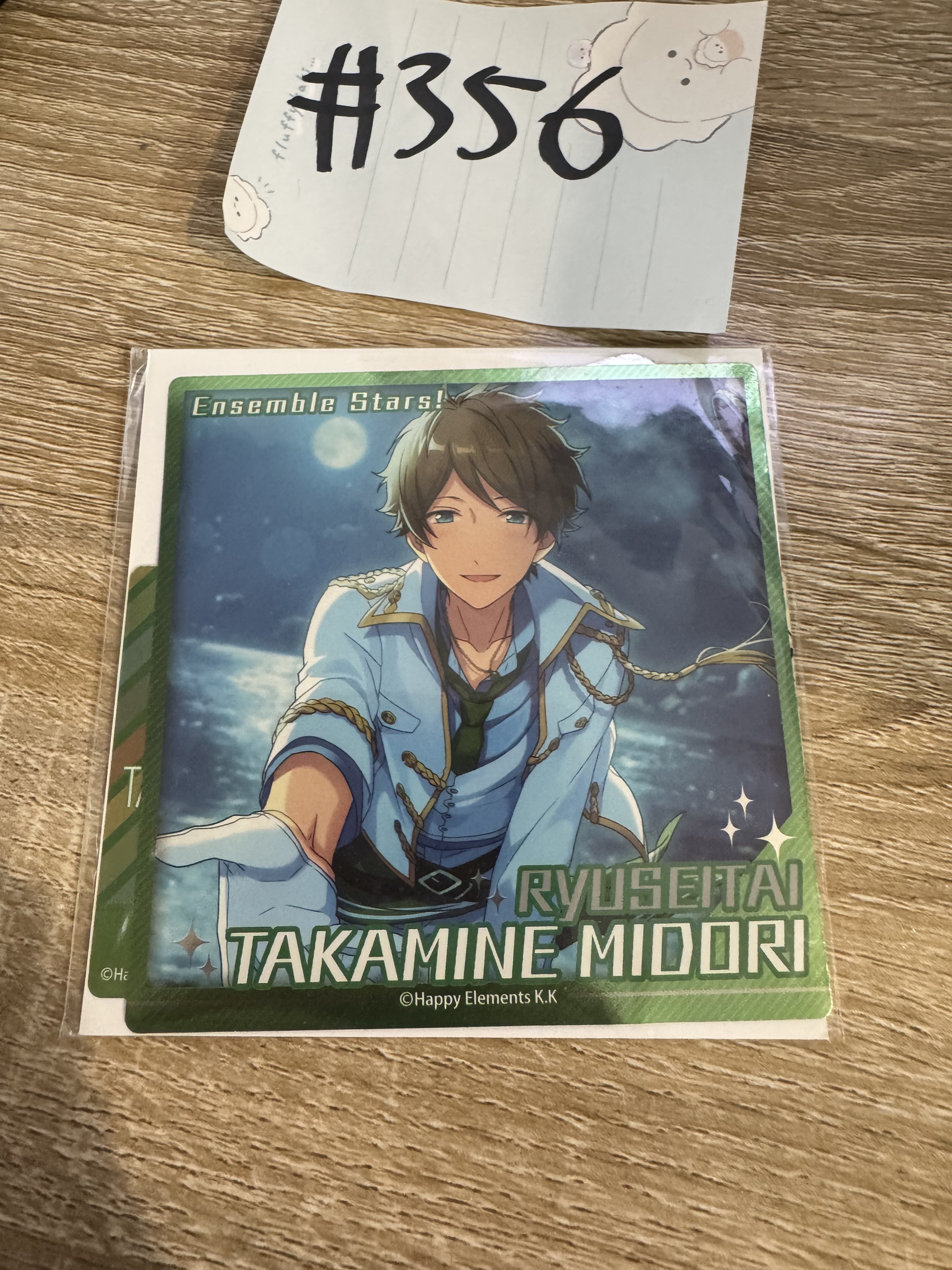 ES 翠 貼紙 SET#356