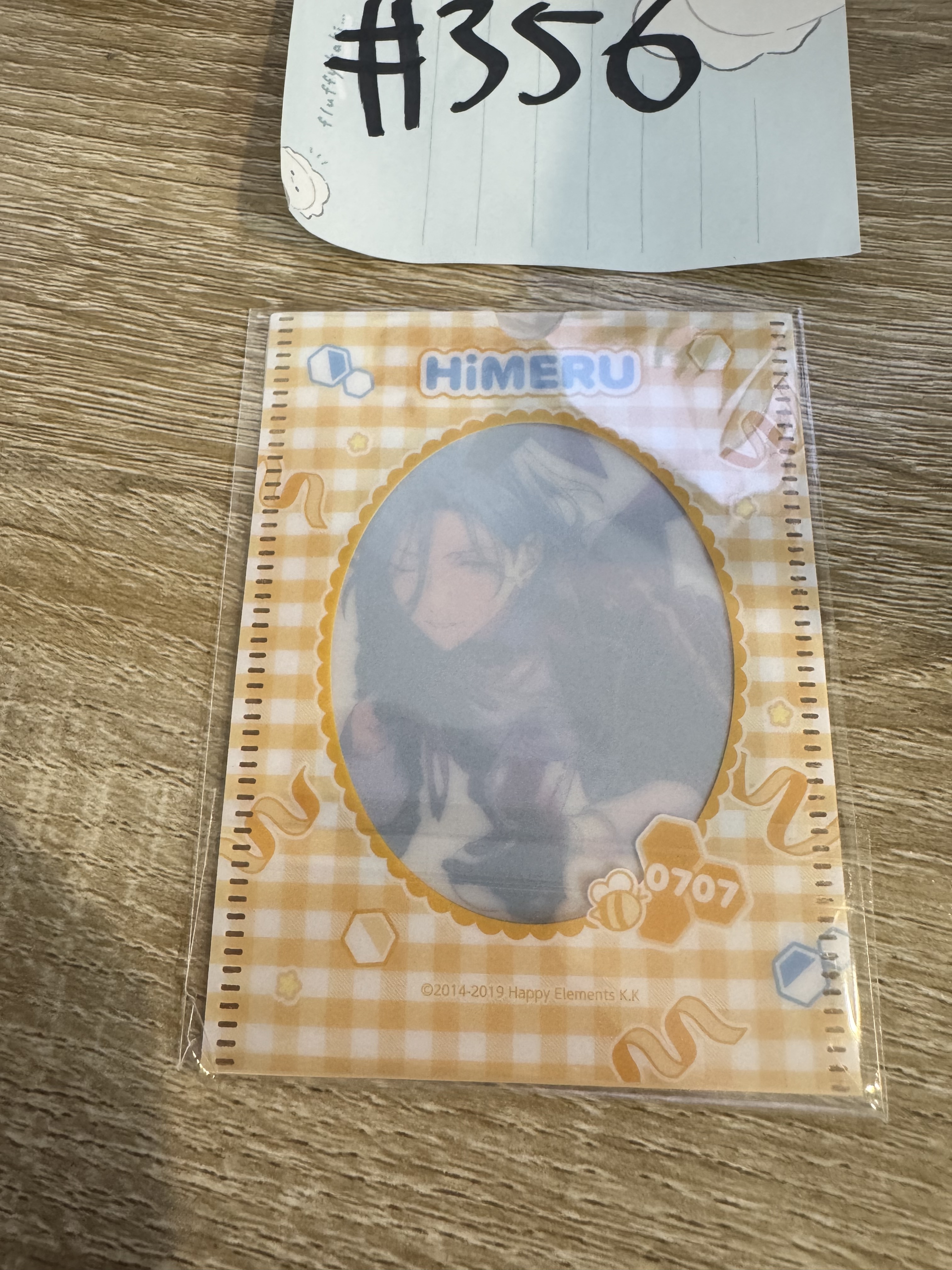 ES HIMERU 卡套#356