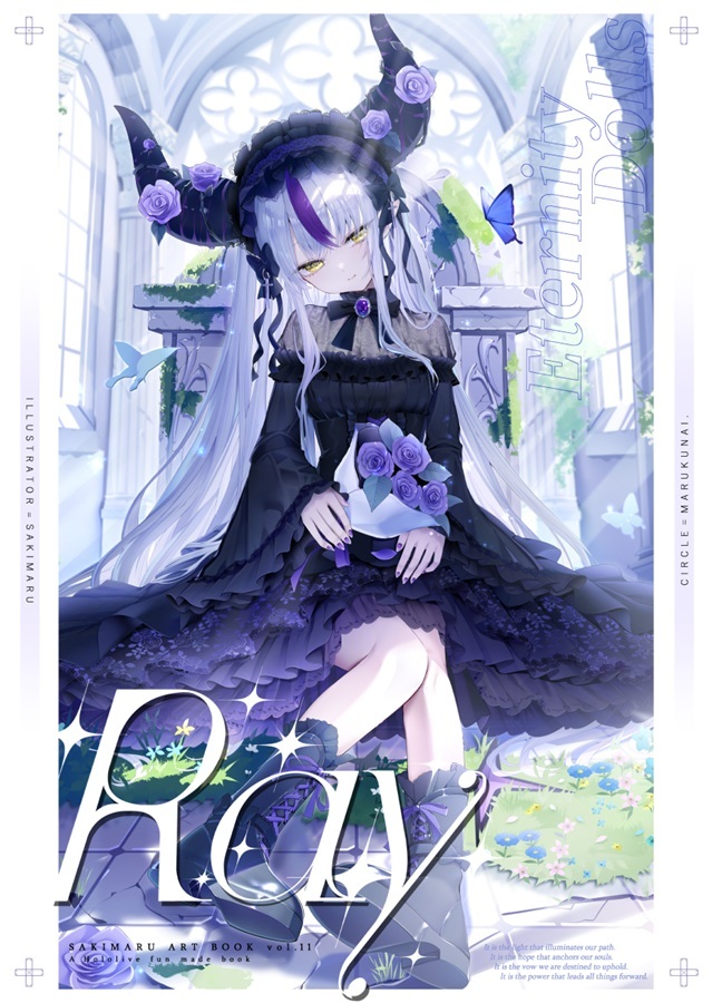 C107「同人代購」[Melonbooks代購」【新刊】Ray(ポストカード付)