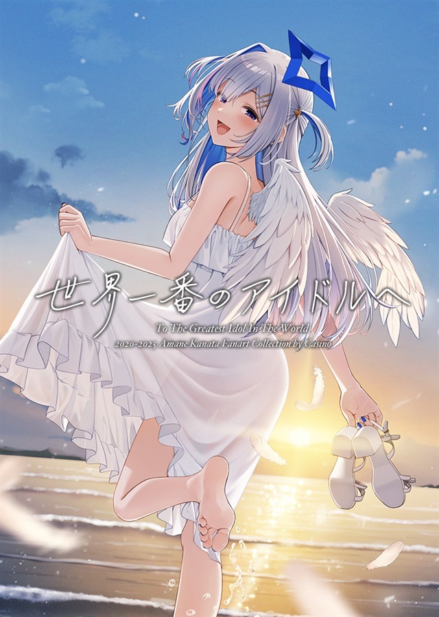 C107「同人代購」[Melonbooks代購」世界一番のアイドルへ