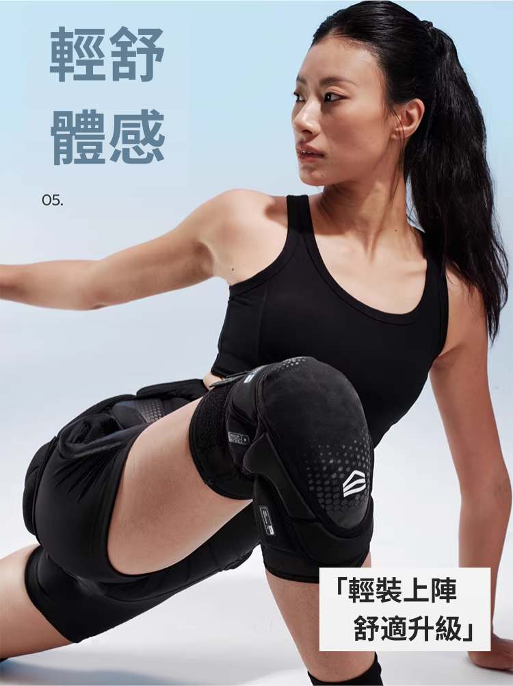 【藍熊】Waterbear 3.0 滑雪防摔褲_Waterbear 3.0 IMPACT SHORTS