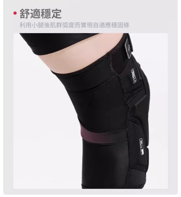 【藍熊】Waterbear 3.0 滑雪防摔褲_Waterbear 3.0 IMPACT SHORTS