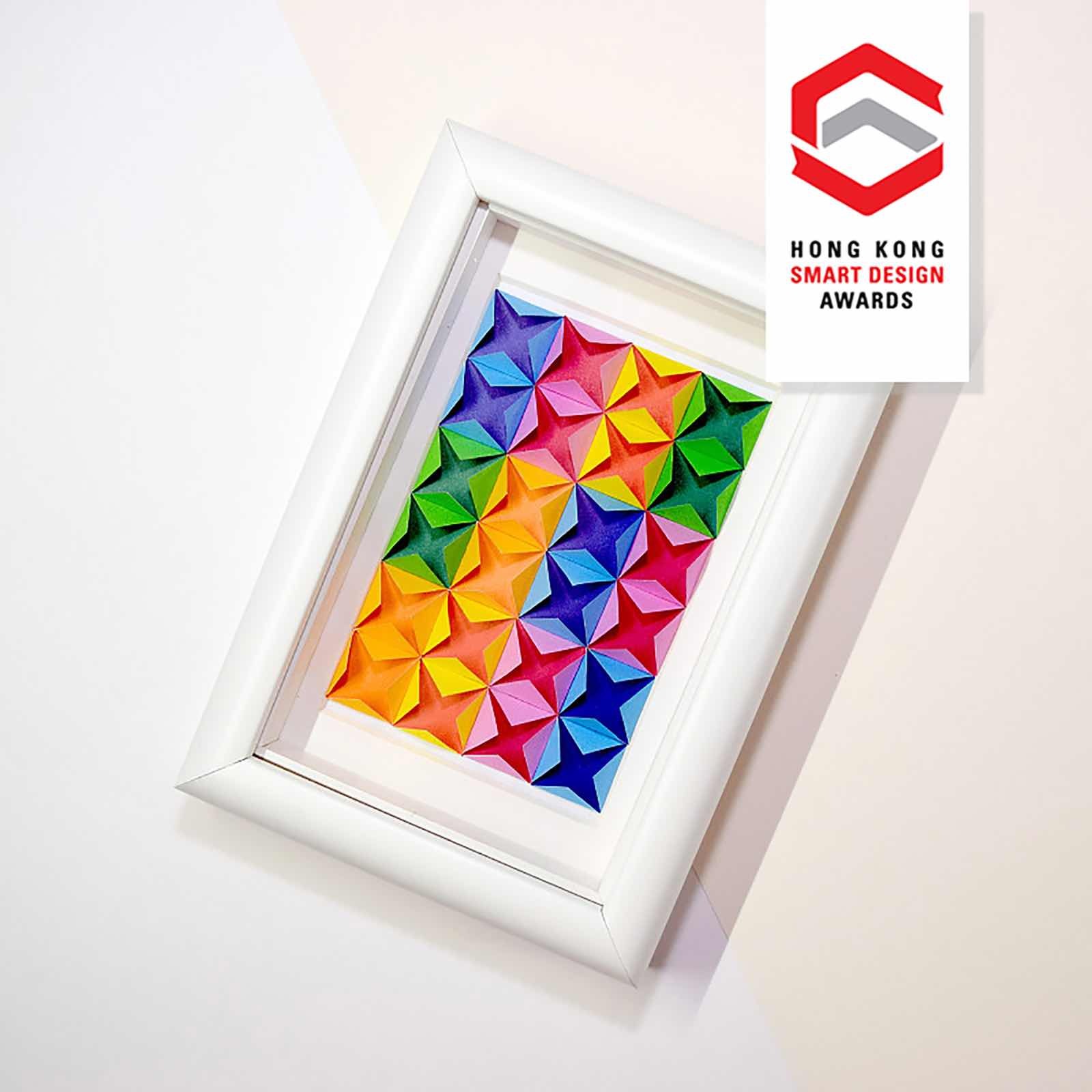Paper Diamond-彩色立體紙雕