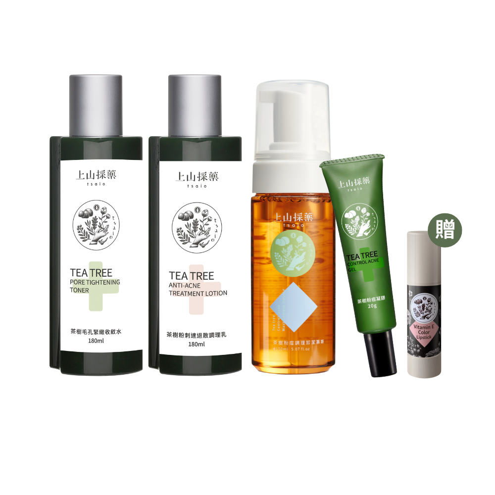【tsaio上山採藥】茶樹調理4入組(贈護唇膏)