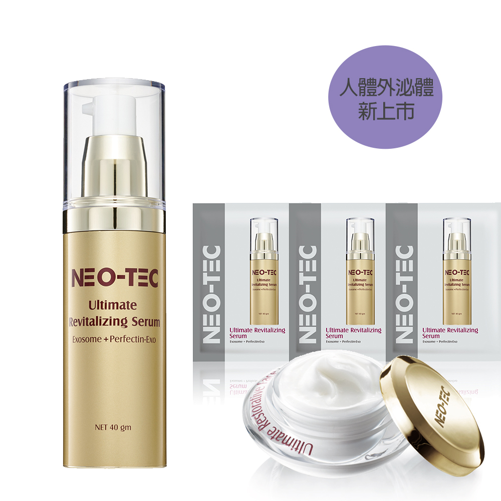 (新品 6折加贈組  獨家加碼LINE POINTS 11%回饋)NEO-TEC 妮傲絲翠 外泌體賦活肌因精華(人體外泌體)