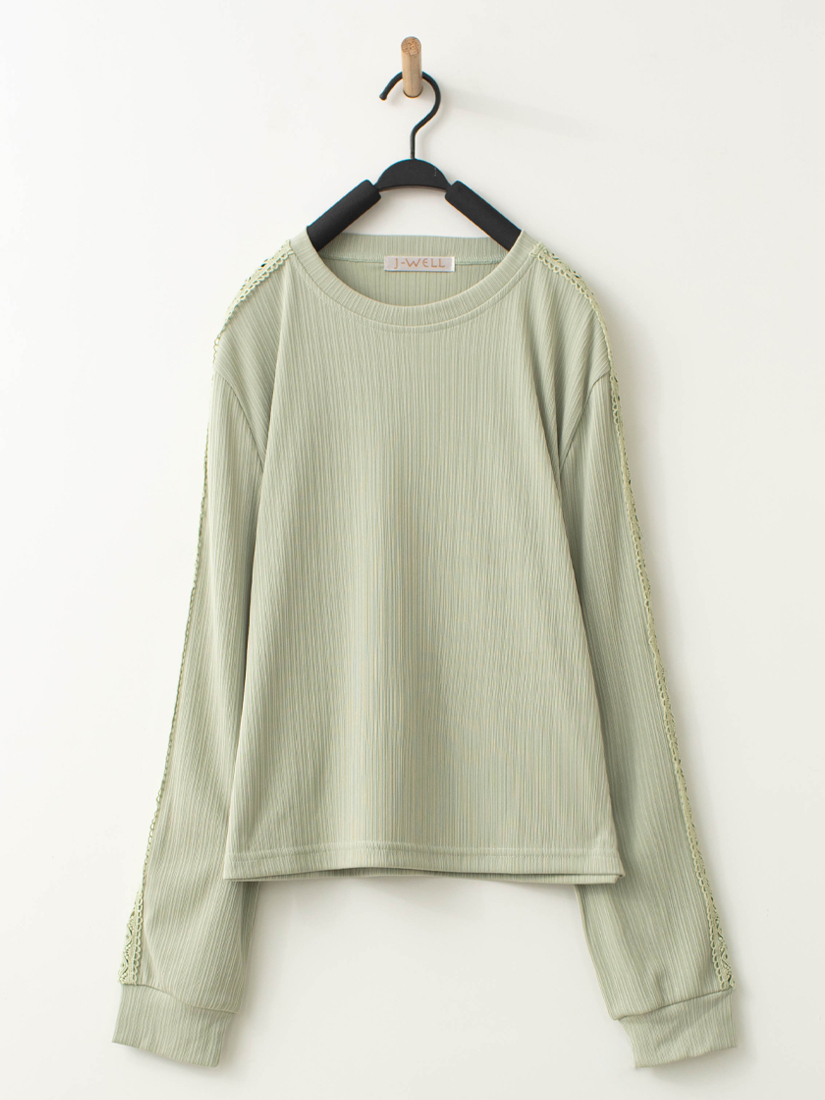 素色條紋紋理簍空蕾絲長袖內搭上衣