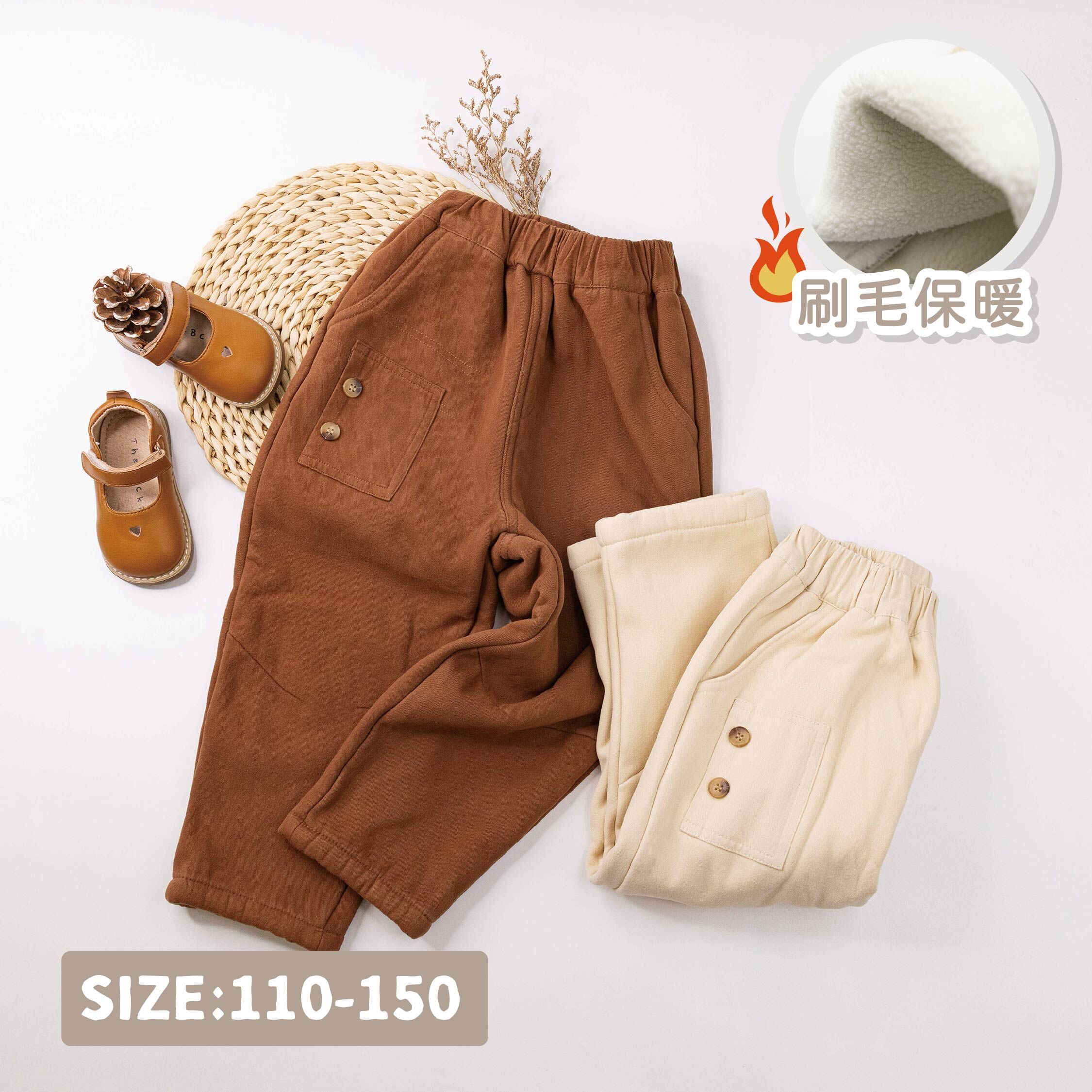 【H35696】雙鈕釦設計內刷毛休閒褲＊二色