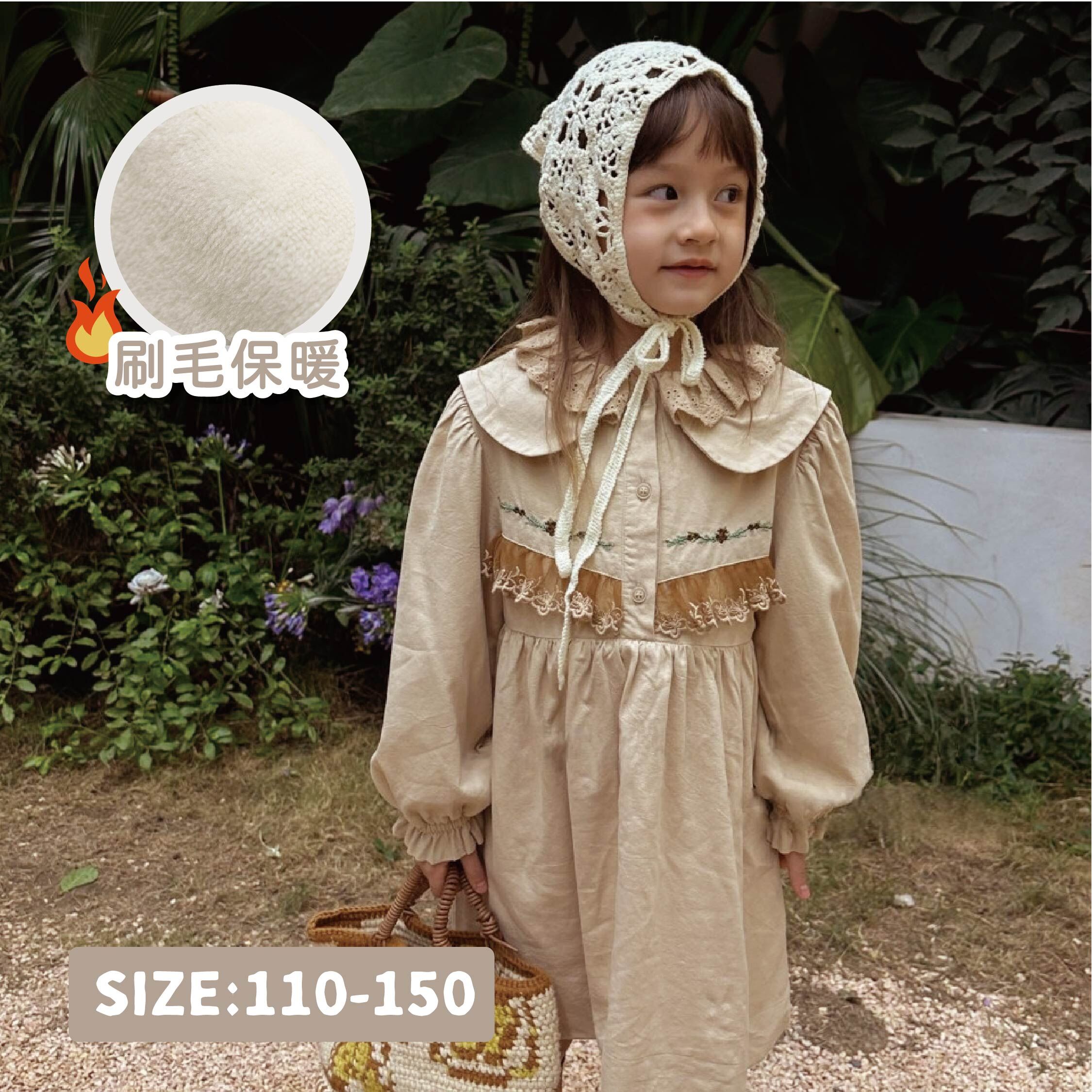 【H35749】質感花草刺繡翻領內刷毛洋裝＊二色