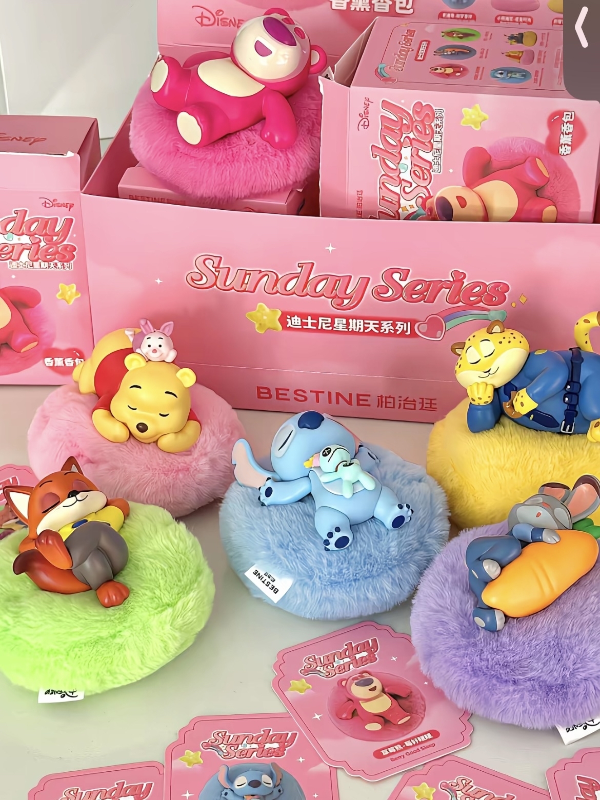 代購-BESTINE x Disney. 迪士尼 星期天香包系列 薰香擺件  單個盲盒 / 整盒6個