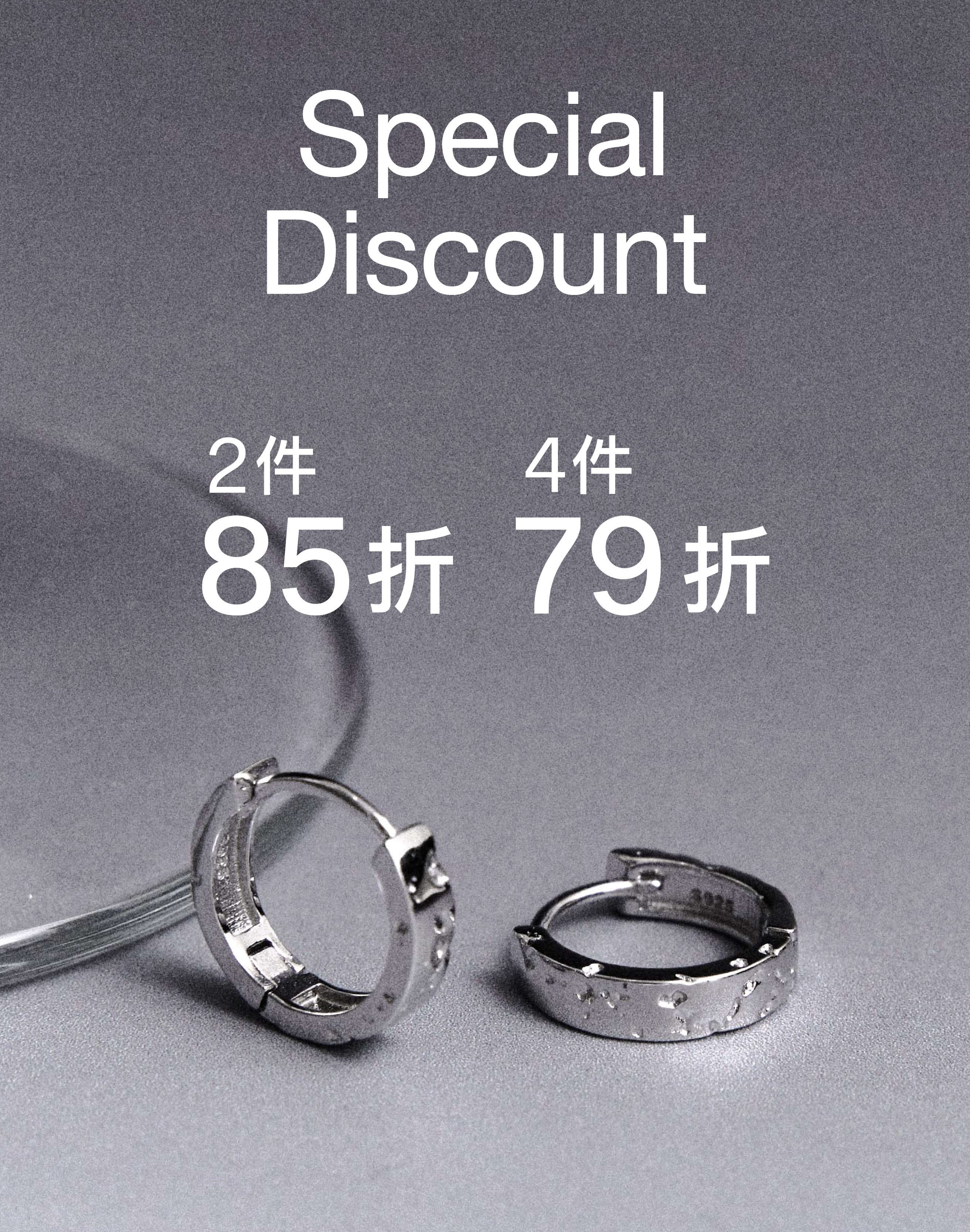 全館最高79折 - BONNY&READ飾品