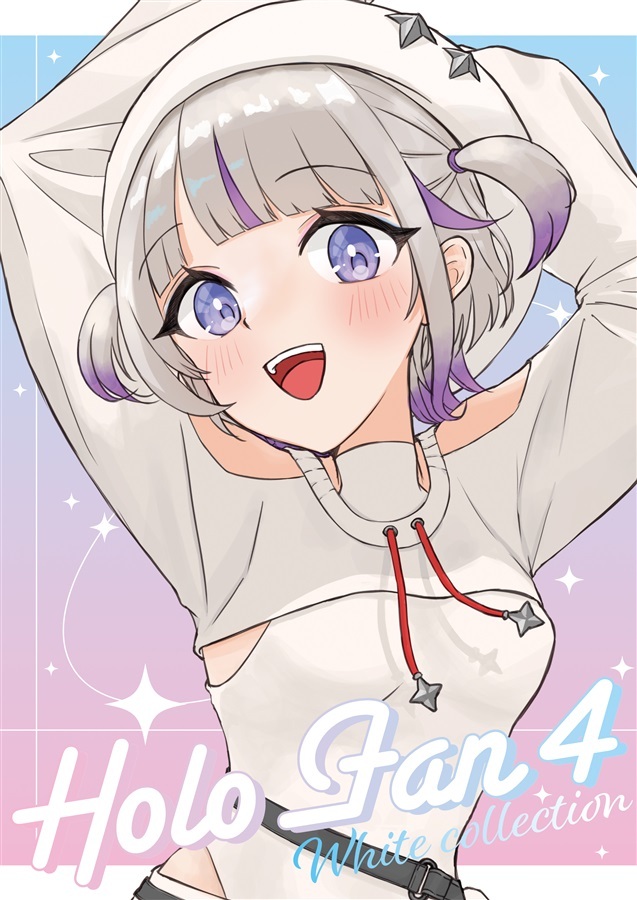 C107「同人代購」[Melonbooks代購」Holo Fan 4