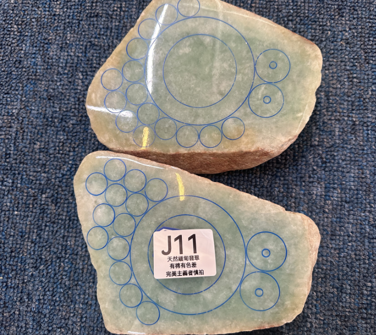 SU011 J11 私人定制翡翠手鐲（送手鐲心拉光,送一件平安扣）