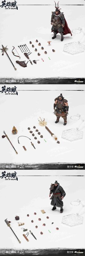 (預訂) 融幻模玩 x DAMTOYS 1/12 英雄赋 -FTOH-01+FTOH-02+FTOH-03 (套裝) 豪華版