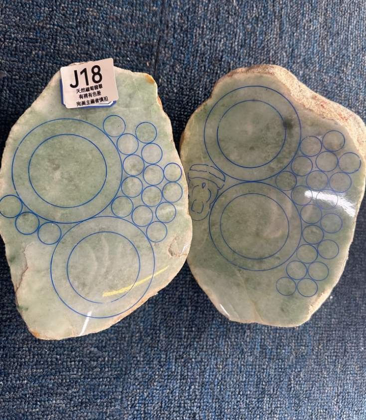 SU018 J18 私人定制翡翠手鐲（送手鐲心拉光,送一件平安扣，送一件福豆）