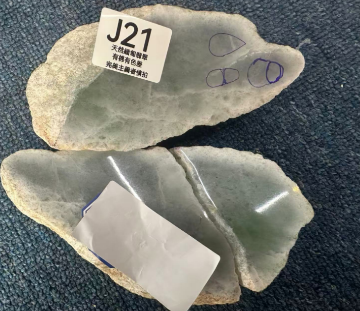 SU021 J21 天然緬甸翡翠葫蘆