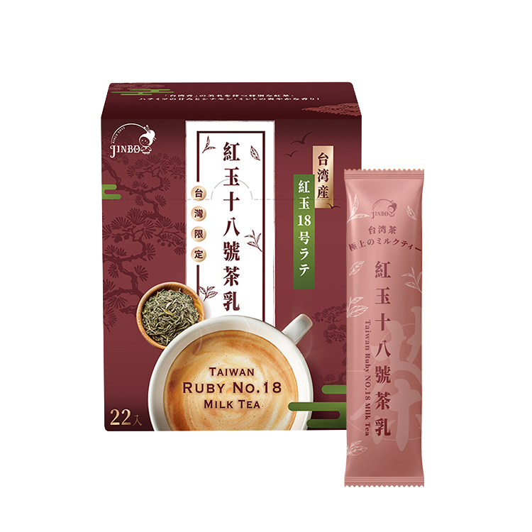 台灣紅玉十八號茶乳