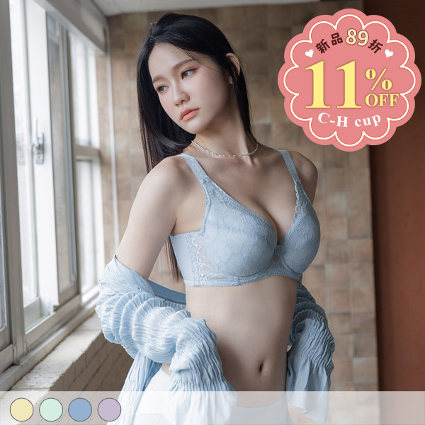 沐光序曲。托高包覆舒適大罩杯內衣 E.F.G.H罩