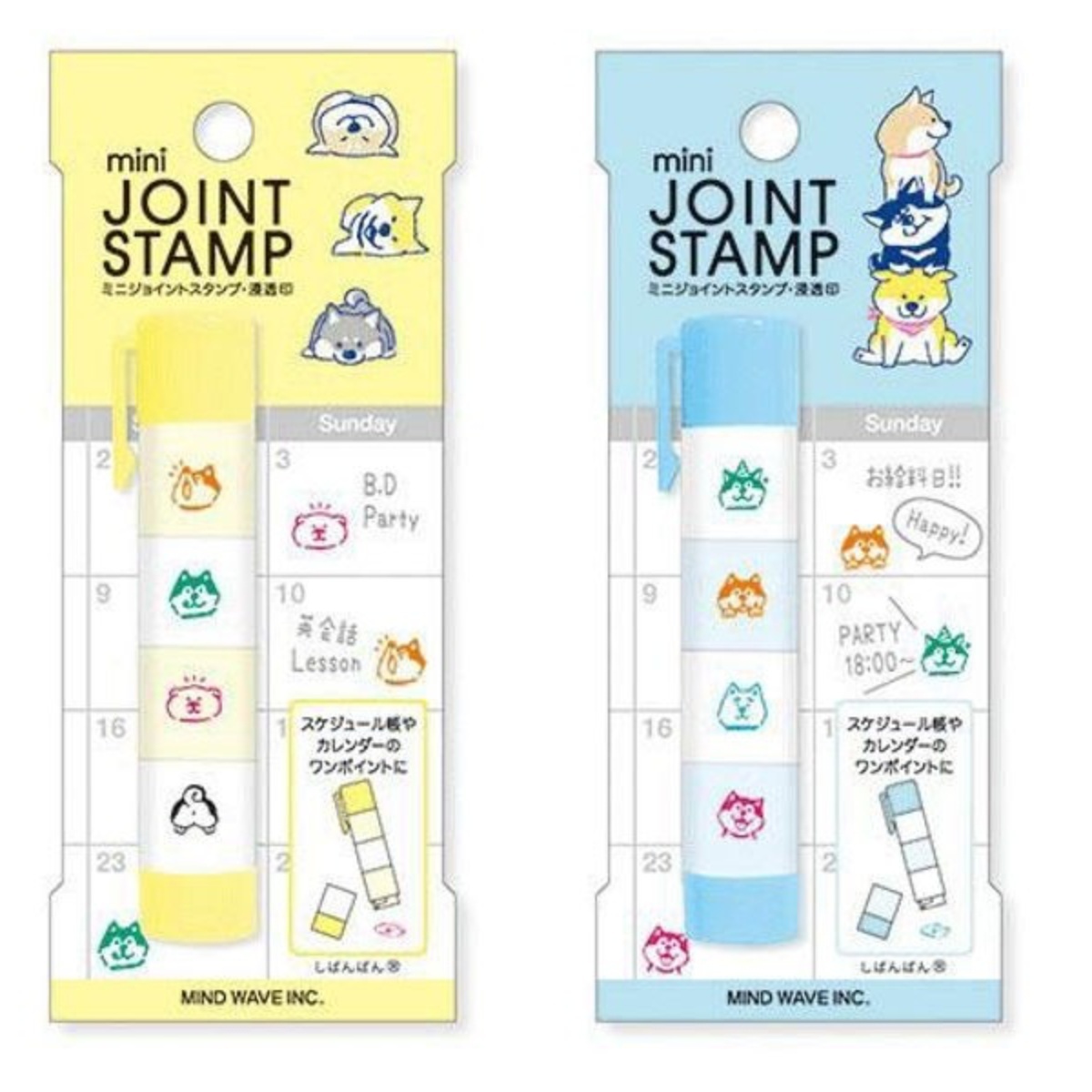 現貨┃Mini Joint Stamp 狗狗 柴犬 手帳裝飾 印章